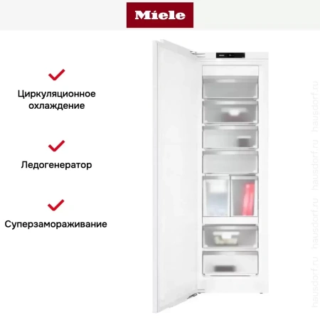 Встраиваемый морозильник Miele FNS 7794 E