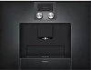 Встраиваемая кофемашина Gaggenau CMP 250-100
