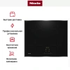 Индукционная варочная панель Miele KM 7361 FR