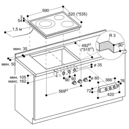 Варочная панель Gaggenau VI 481-110