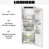Встраиваемый холодильник Liebherr IRBCI 4551