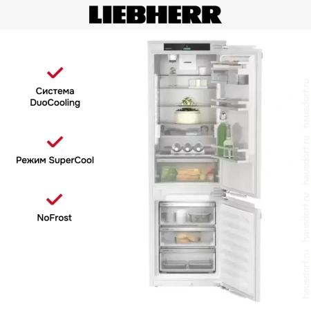 Встраиваемый холодильник Liebherr ICNd 5153