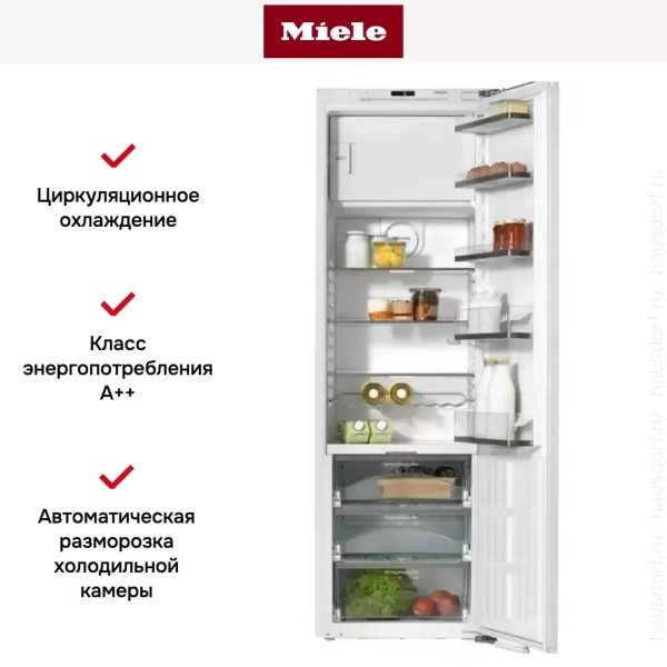 Встраиваемый холодильник Miele K 37682 iDF