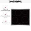 Индукционная варочная панель Gaggenau CI261114