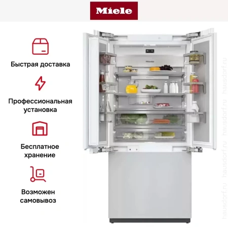 Встраиваемый холодильник Miele KF 2982 Vi