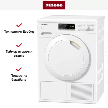 Сушильная машина Miele TCA220WP