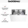 Встраиваемая посудомоечная машина Gaggenau DF 461-164