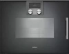 Духовой шкаф - пароварка Gaggenau BSP 251-101
