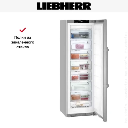 Морозильная камера Liebherr GNef 4335