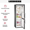 Холодильник Liebherr CBNbs 4878
