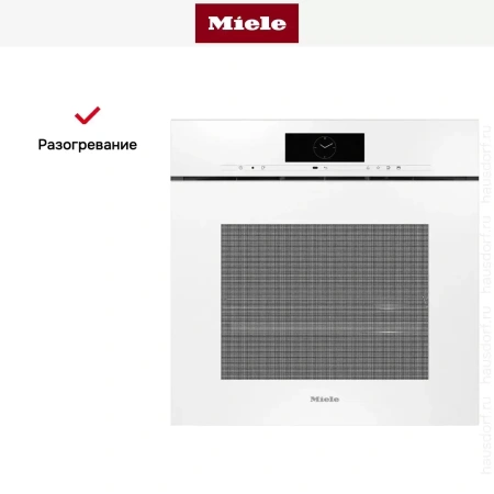 Встраиваемая комби-пароварка Miele DGC 7860 X BRWS
