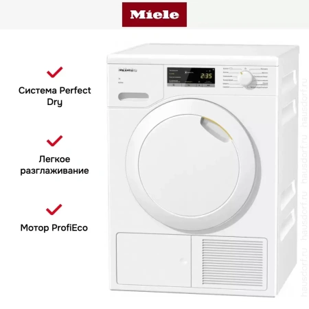 Сушильная машина Miele TCA220WP