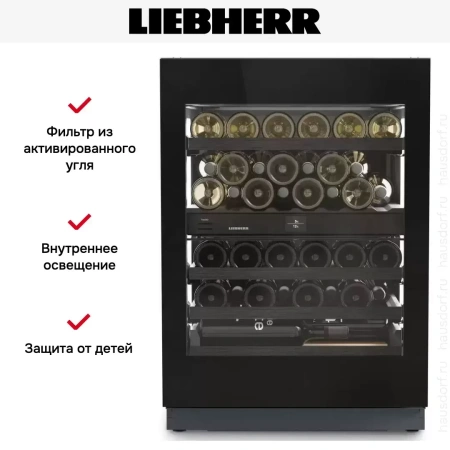Встраиваемый винный шкаф Liebherr UWgbi 3782 Vinidor Selection