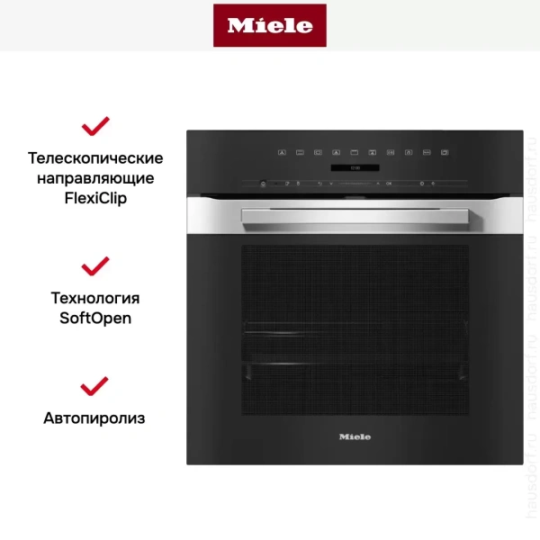 Духовой шкаф Miele H 7264 BP EDST/CLST