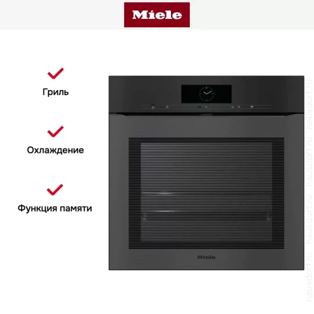 Духовой шкаф Miele H 7860 BPX 125 Gala Ed