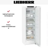 Морозильник Liebherr FNf 5207
