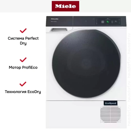 Сушильная машина Miele TQ 1000 WP Nova Edition