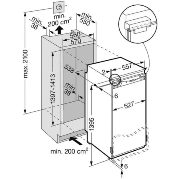 Морозильник Liebherr IG 1956 Premium SuperFrost