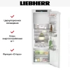 Встраиваемый холодильник Liebherr IRBe 4851 Prime