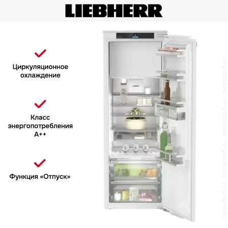 Встраиваемый холодильник Liebherr IRBe 4851 Prime