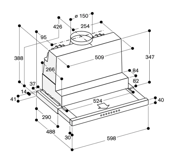 Встраиваемая вытяжка Gaggenau AF 200-160