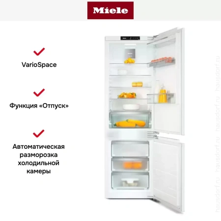 Встраиваемый холодильник Miele KFN 7734 F