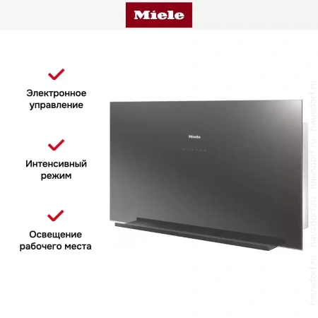 Вытяжка Miele DA 9091 W GRGR