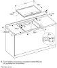 Варочная панель Gaggenau CI272113