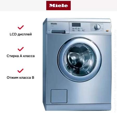 Стиральная машина Miele PW 5065 клапан, сталь