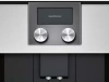 Встраиваемая кофемашина Gaggenau CMP 250-112