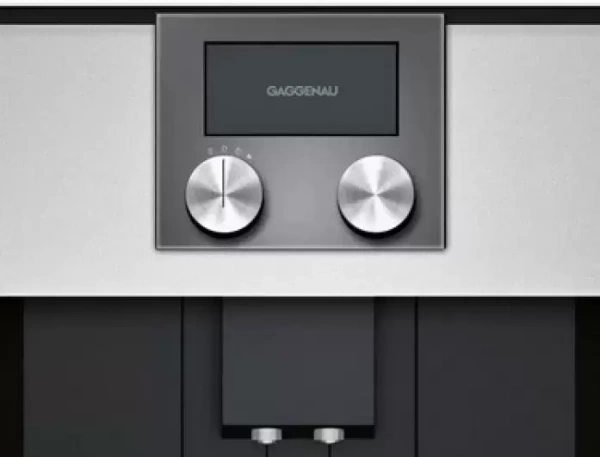Встраиваемая кофемашина Gaggenau CMP 250-112
