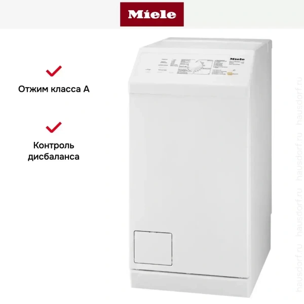 Стиральная машина Miele W 667