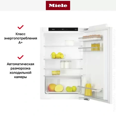 Встраиваемый холодильник Miele K 7113 F