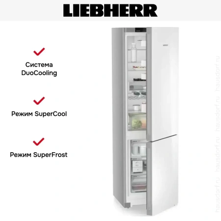 Холодильник Liebherr CNgwc 5723