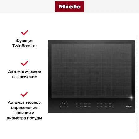 Варочная панель Miele KM 7867-1 FL