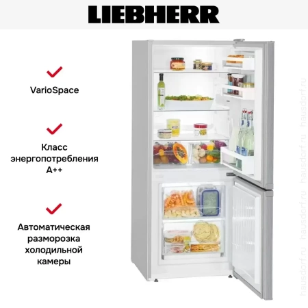 Холодильник Liebherr CUel 2331