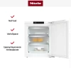 Встраиваемый морозильник Miele FNS 7040 C