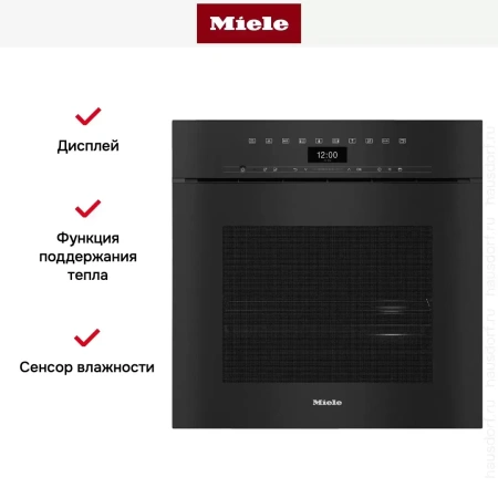 Встраиваемая комби-пароварка Miele DGC 7460X OBSW
