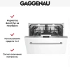 Встраиваемая посудомоечная машина Gaggenau DF 260-163