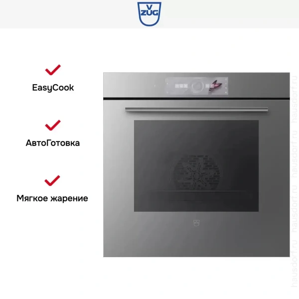 Духовой шкаф V-ZUG Combair V6000 60P C6T-21057 (платиновое стекло)