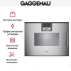 Комбинированный духовой шкаф-пароконвектомат Gaggenau BSP271111
