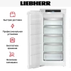 Встраиваемая морозильная камера Liebherr SIFNdi 4155
