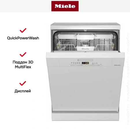 Посудомоечная машина Miele G5000 SC Active