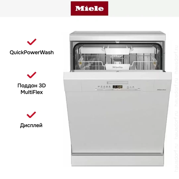 Посудомоечная машина Miele G5000 SC Active