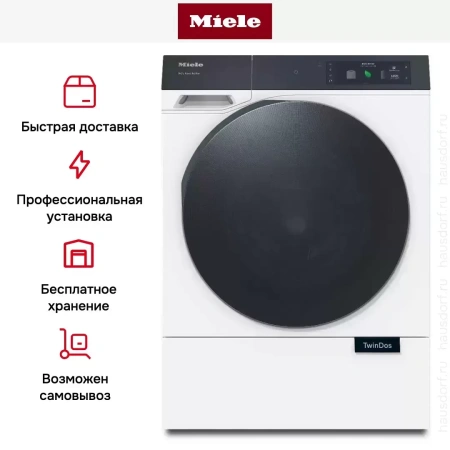 Стиральная машина Miele WQ 1000 WPS Nova Edition