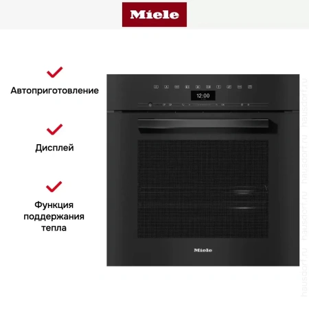 Встраиваемая пароварка Miele DGC 7465 OBSW
