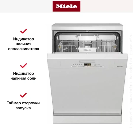 Посудомоечная машина Miele G5000 SC Active