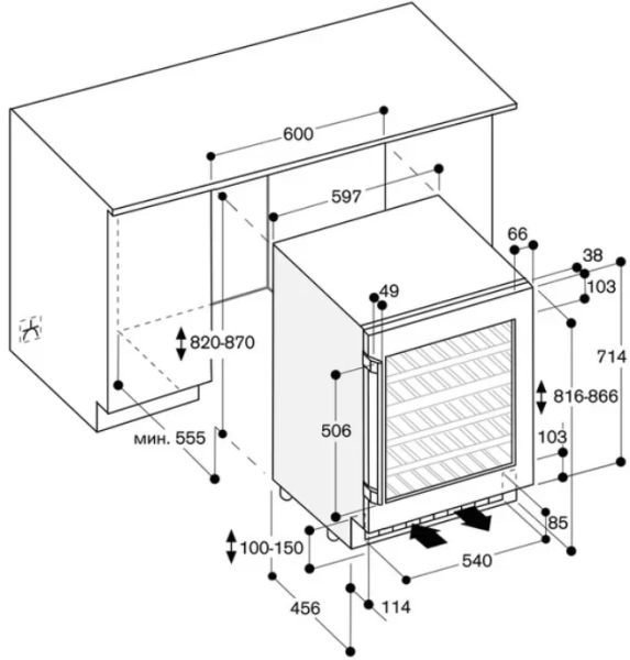 Винный шкаф Gaggenau RW 404-261