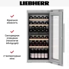 Встраиваемый винный шкаф Liebherr EWTdf 2353 Vinidor