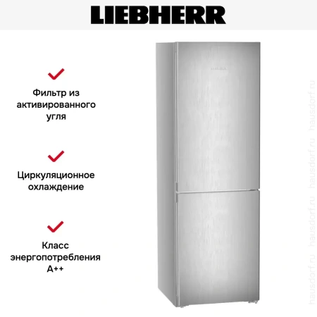 Холодильник Liebherr CNsfd 5223 Plus NoFrost